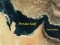 Campaign It's PERSIAN Gulf, Mr. President! Image Campaign It's PERSIAN Gulf, Mr. President! Image