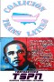 Campaign We Count : 2010 Census Image Campaign We Count : 2010 Census Image